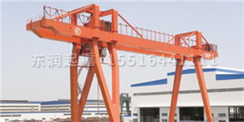 通用門式起重機