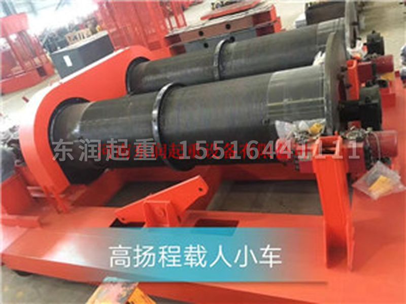 非標(biāo)設(shè)計卷揚機