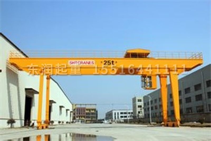 通用門式起重機