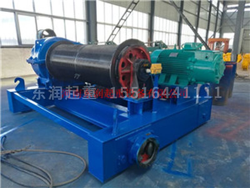 路橋門機(jī)50T移動(dòng)式卷揚(yáng)機(jī)