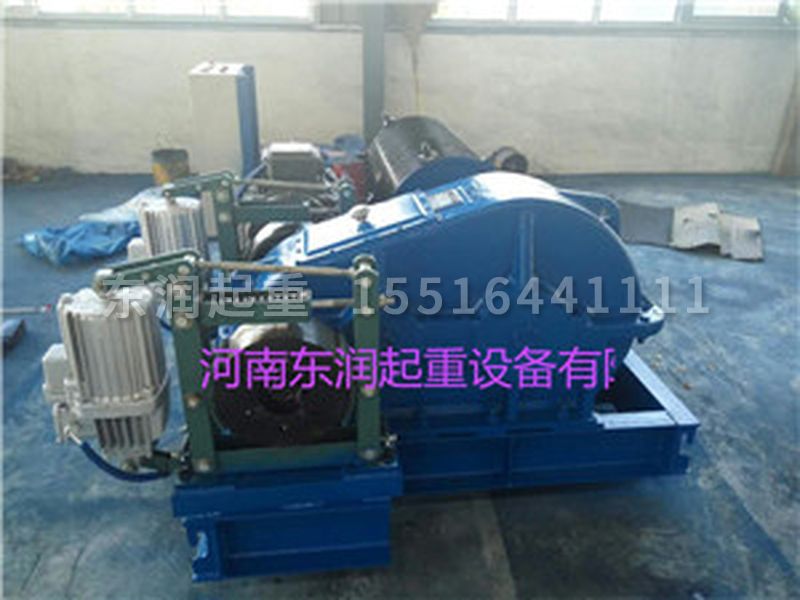 大型非標(biāo)卷揚機