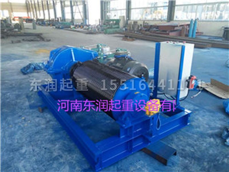 快速卷揚(yáng)機(jī)