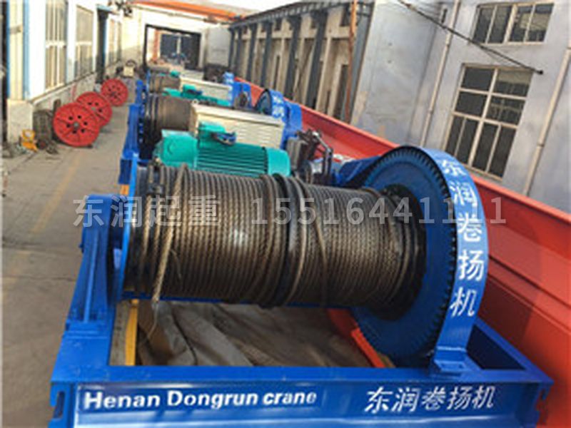 海工卷揚機