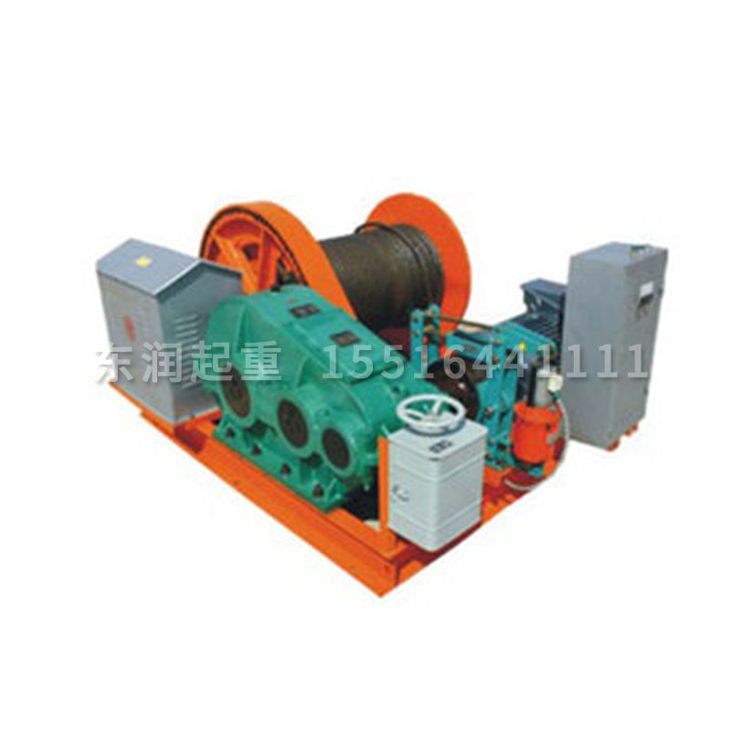 蝸輪蝸桿卷揚(yáng)機(jī)