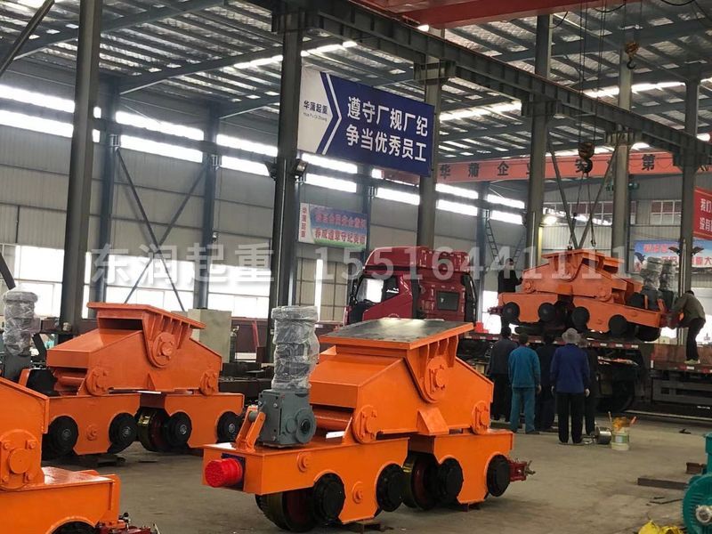 啟閉機(jī)行走機(jī)構(gòu)