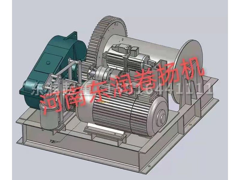 電石行業(yè)專用卷揚機