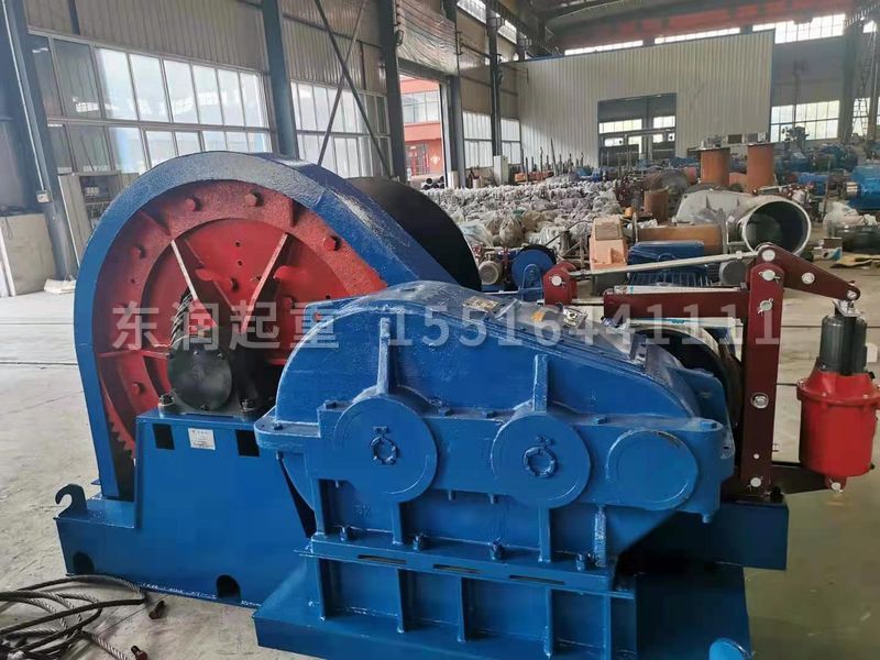 JM20噸卷揚(yáng)機(jī)