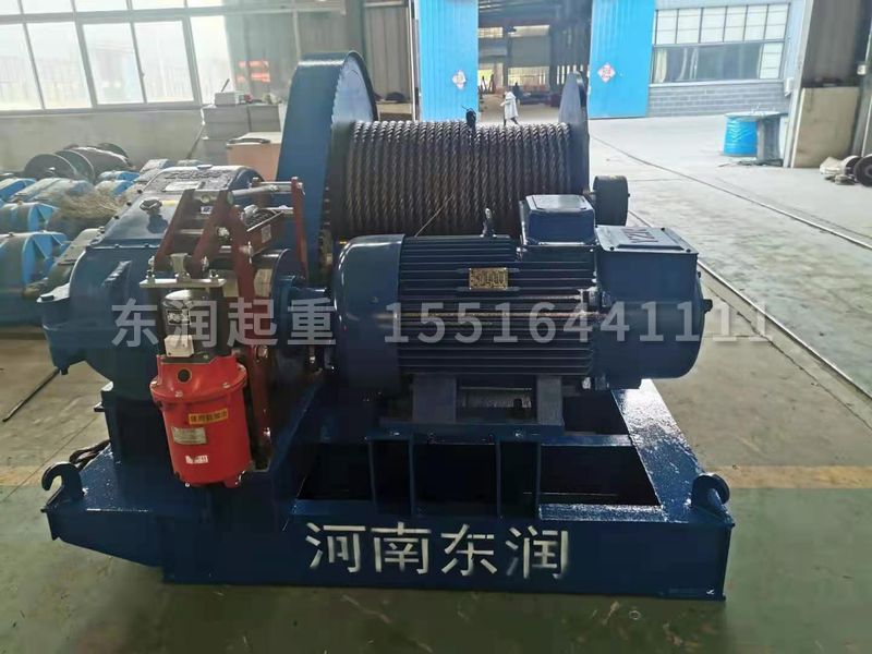 JM20噸卷揚(yáng)機(jī)